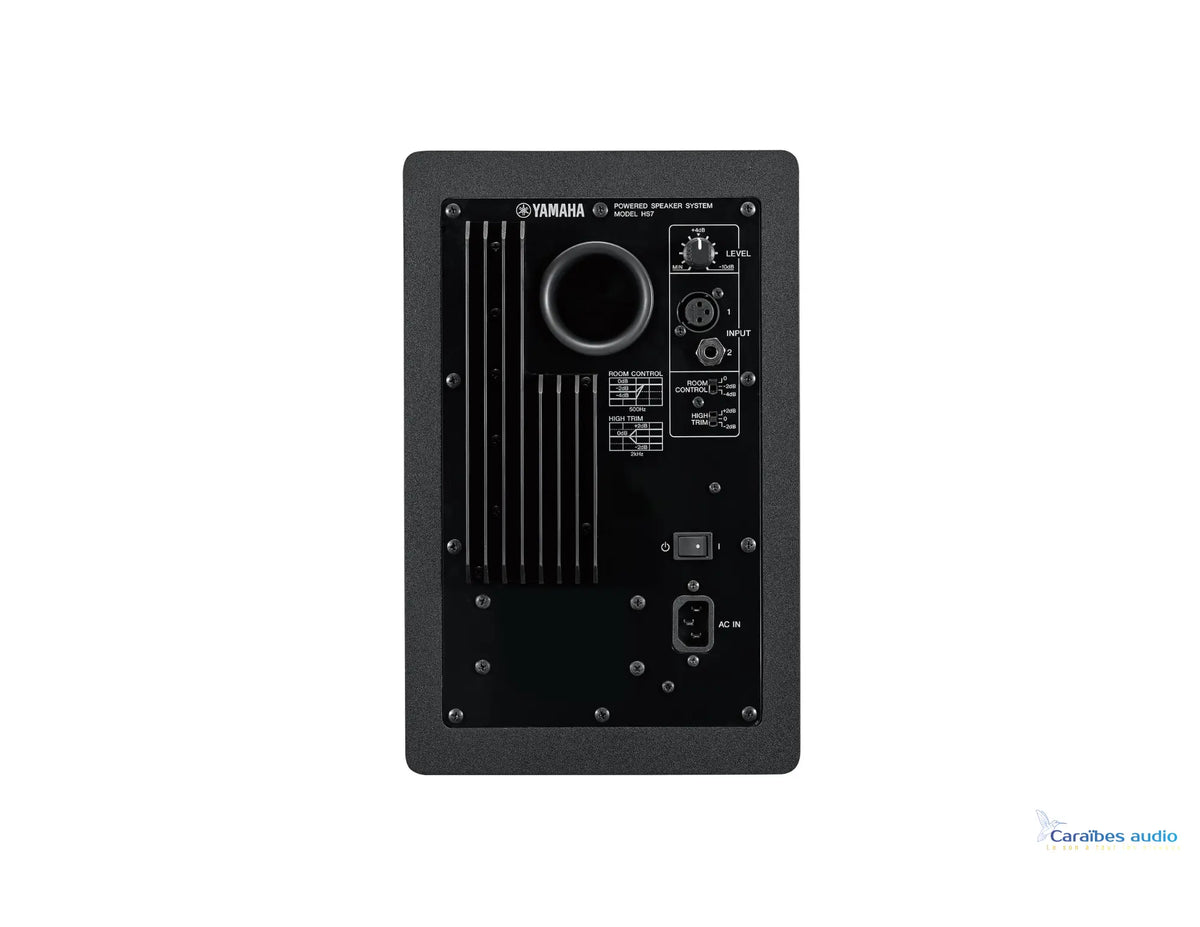 Yamaha HS7 – vue de profil