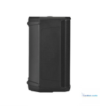 JBL PRX 908