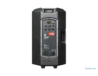 HK AUDIO SONAR 112 Xi – vue de profil