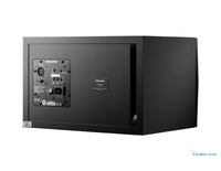 Dynaudio LYD48 (Gauche)