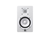 Yamaha HS5 Blanc