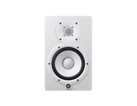Yamaha HS7 Blanc – vue arrière