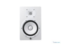 Yamaha HS8 Blanc