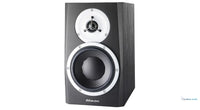 Dynaudio BM5 MKIII