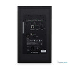 ADAM AUDIO A7V