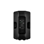 Vue arrière de la YAMAHA DXR 12MK3