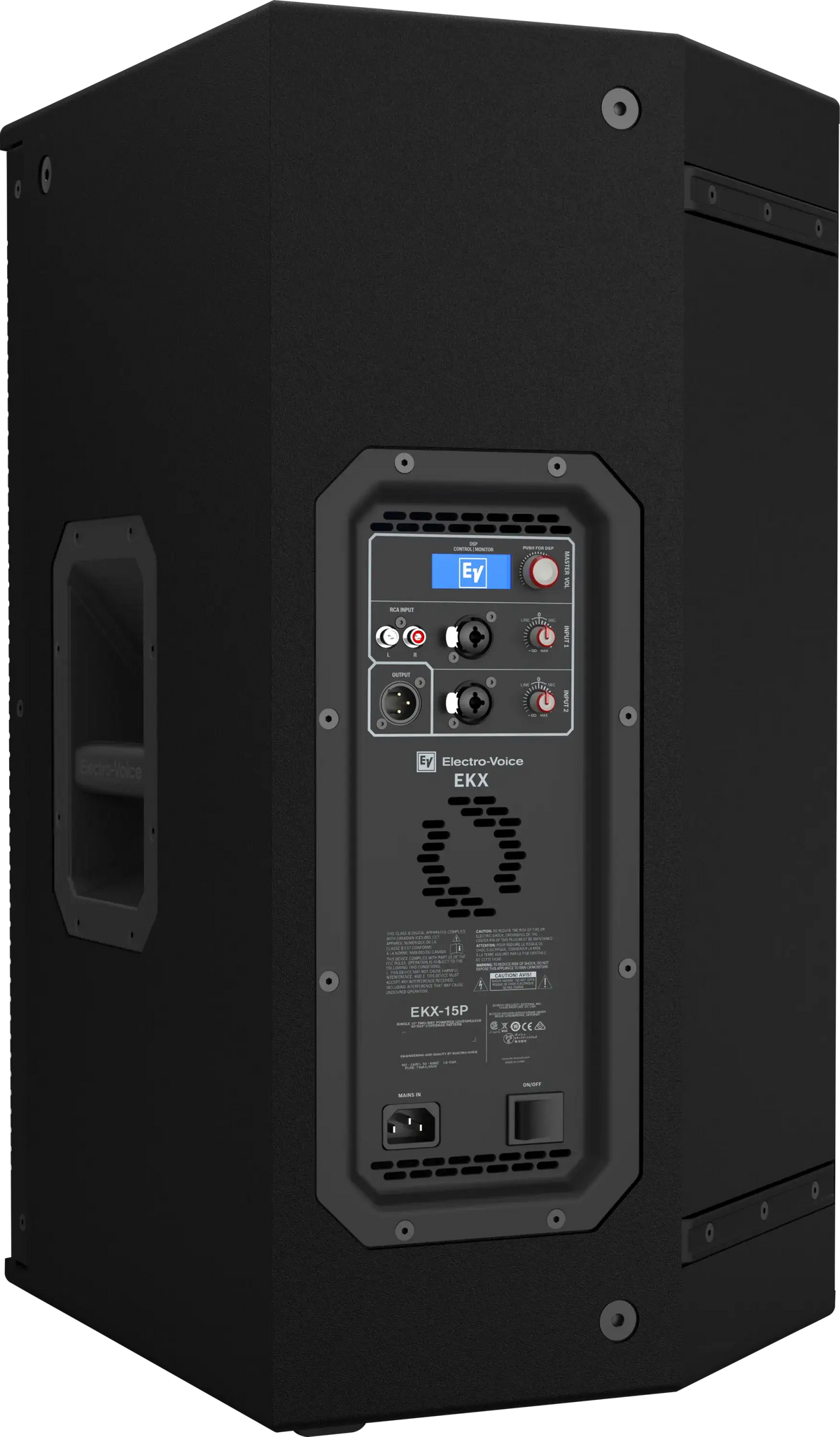 Electro-Voice  EKX 15P