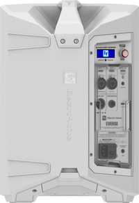 Electro-Voice Everse 8 White