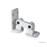 Hortus Audio HO-RI-SR10 – Support mural universel aluminium Blanc