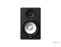 Yamaha HS7 Noir – Enceinte monitoring