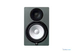 Yamaha HS8SG Edition Limitée