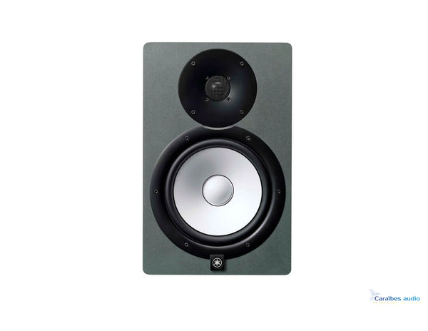 Yamaha HS8SG Edition Limitée