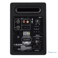 KRK Kreate 3 (Pack) – vue arrière (variante 2)