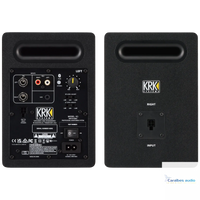 KRK Kreate 3 (Pack) – vue arrière
