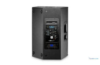 JBL SRX 812P – vue arrière