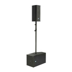 MEYER SOUND USW-112P