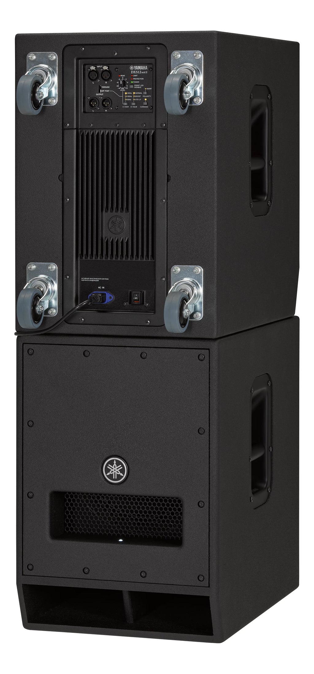 Yamaha DXS12 MKII