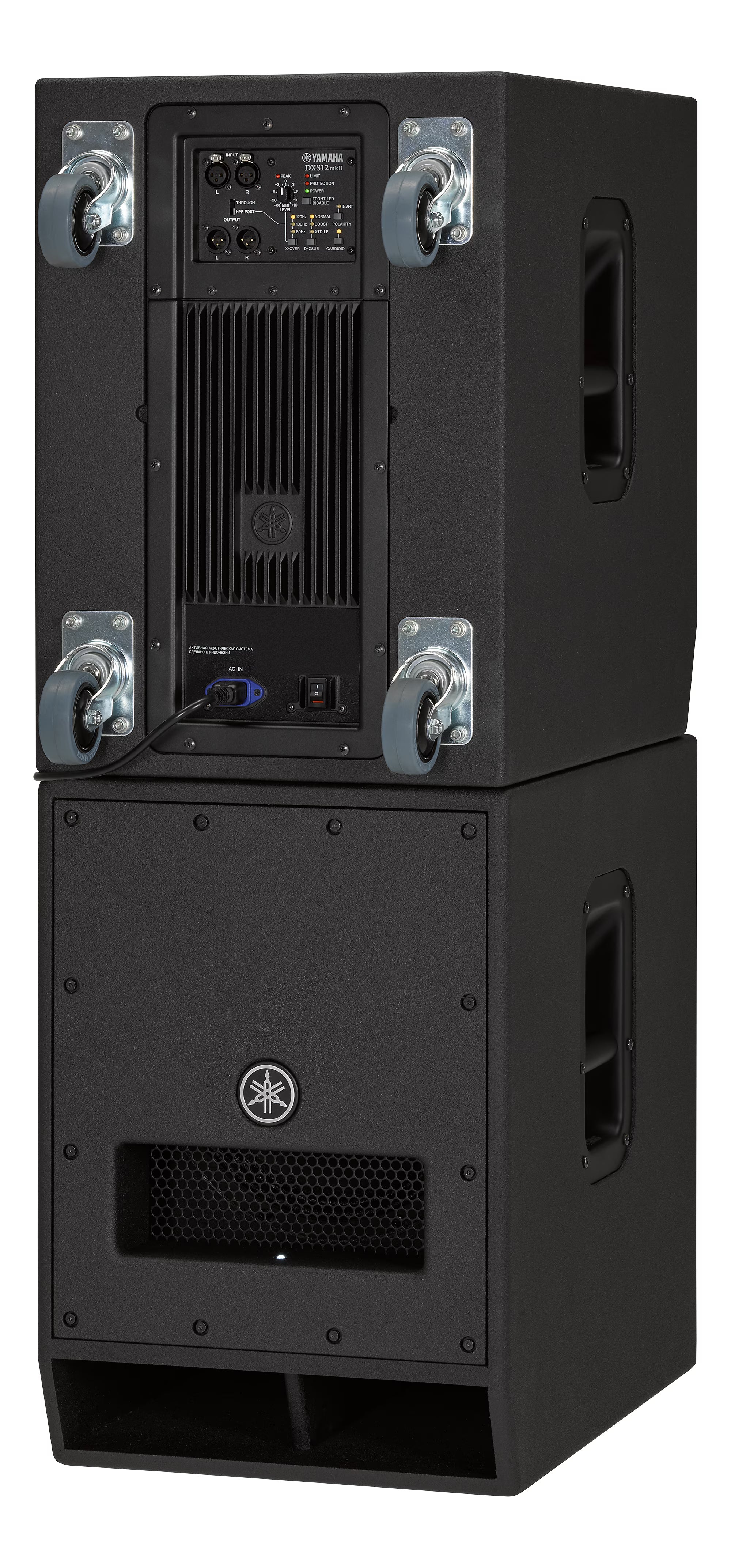 Yamaha DXS12 MKII