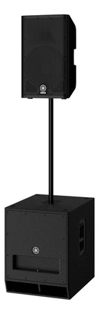 Yamaha DXS15 MKII : Performance et qualité sonore inégalées